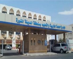 تعليم المدينة المنورة يفتح التسجيل في أول مدارس الموهوبين رياضيًا للبنين للعام الدراسي 1448هـ