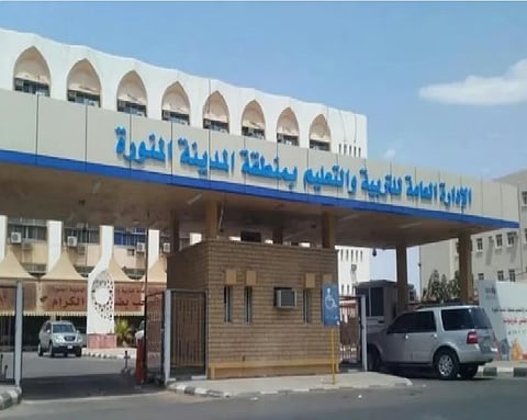 تعليم المدينة المنورة يفتح التسجيل في أول مدارس الموهوبين رياضيًا للبنين للعام الدراسي 1448هـ