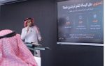 «منشآت» تنظم جلسات علمية في التسويق لتطوير مهارات رواد الأعمال