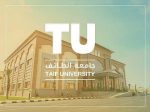 للعام الثاني على التوالي.. جامعة الطائف ضمن أفضل 500 جامعة عالميًا