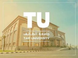 للعام الثاني على التوالي.. جامعة الطائف ضمن أفضل 500 جامعة عالميًا