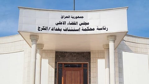 عقوبات مشددة تنتظر منتهكي ضوابط الطائرات المسيّرة في العراق
