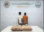 إحباط تهريب المخدرات في جازان: ضربة موجعة لمروجي السموم