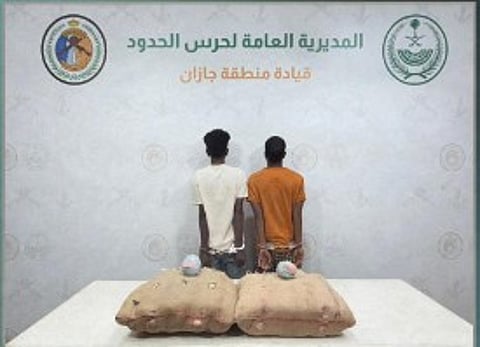 إحباط تهريب المخدرات في جازان: ضربة موجعة لمروجي السموم