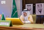 أهداف جامعة الأمير سلطان كلية الطب في تطوير الخدمات الصحية بالمملكة