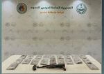 يقظة أمنية تؤدي إلى إحباط تهريب المخدرات بعسير