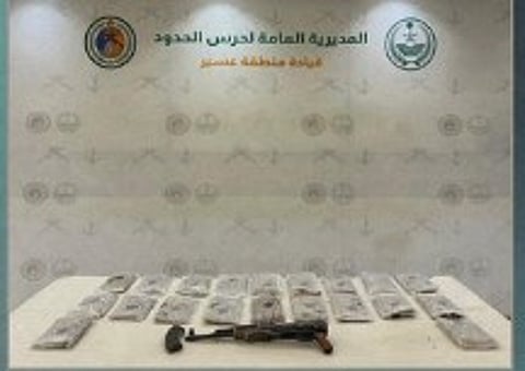 يقظة أمنية تؤدي إلى إحباط تهريب المخدرات بعسير