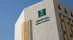«التجارة» تغلق 12 معملًا مخالفًا للمياه تشكل خطورة على الصحة العامة بمشاركة 8 جهات حكومية