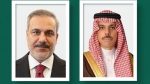 العلاقات السعودية التركية: مسارات التعاون والتنمية المستدامة