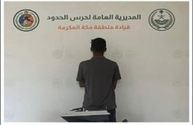 حرس الحدود بجدة: ضبط مخالفات الصيد البحري مستمر لحماية البيئة