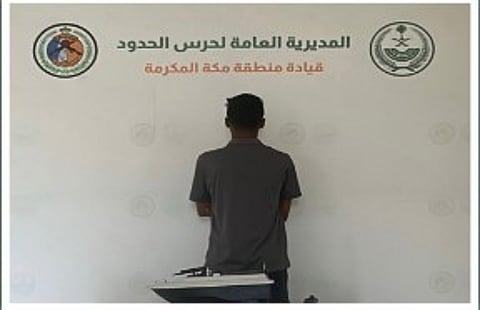 حرس الحدود بجدة: ضبط مخالفات الصيد البحري مستمر لحماية البيئة