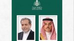 وزير الخارجية ونظيره الإيراني يستعرضان مستجدات الأوضاع الإقليمية والمفاوضات مع واشنطن