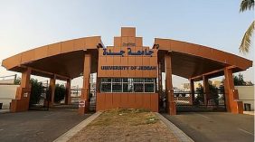 جامعة جدة تعلن بدء استقبال طلبات القبول في برامج الدراسات العليا