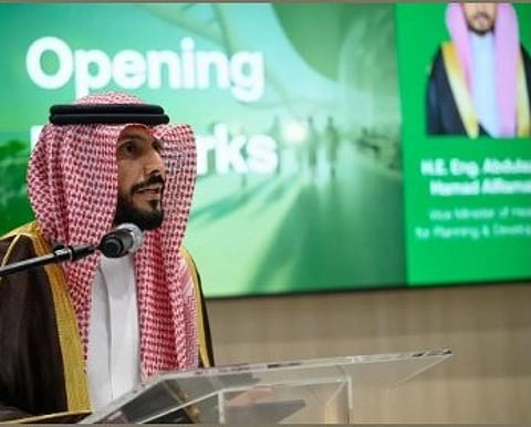 وفد المملكة يشارك في مؤتمر BIO الدولي لتعزيز الشراكات والاستثمارات النوعية في التقنية الحيوية