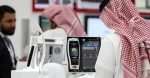 مسؤول: برامج التحول الصحي عززت جاذبية القطاع للاستثمارات الخاصة بتحسين