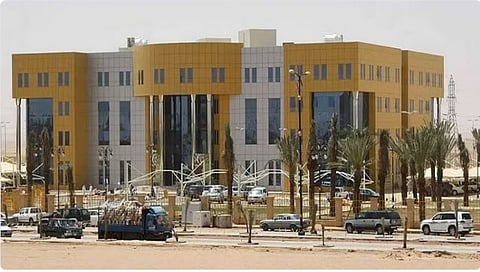 أمانة الحدود الشمالية تطلق المنصة الموحدة للاستثمار والاستدامة المالية