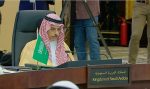 انطلاق الاجتماع الوزاري المشترك بين دول الخليج وأمريكا في البحرين.. ووزير الخارجية يترأس وفد المملكة