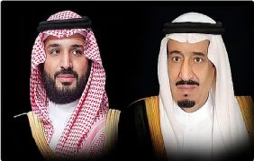 خادم الحرمين الشريفين وولي العهد يهنئان رئيس كرواتيا بذكرى اليوم الوطني لبلاده