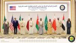ثوابت الشراكة الجديدة في إطار العلاقات الخليجية الأمريكية