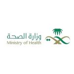 أهداف التحول الصحي في السعودية: جدارة مهنية وتميز في الأداء