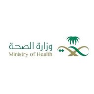 أهداف التحول الصحي في السعودية: جدارة مهنية وتميز في الأداء