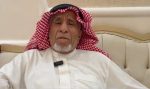 دور المواطن السعودي في ملحمة توسعة الحرم المكي العمرانية
