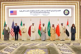 الشراكة الاستراتيجية الخليجية الأمريكية وأمن الخليج العربي