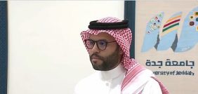 وكيل الدراسات العليا بجامعة جدة: ننفرد ببرامج مستحدثة أبرزها الذكاء الاصطناعي وهندسة الشبكات
