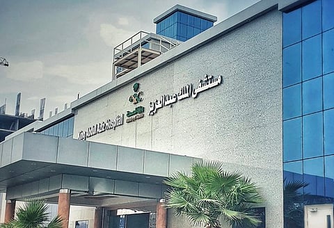 خلال 30 يومًا.. مستشفى الملك عبدالعزيز بمكة المكرمة يقدم خدماته لأكثر من (24) ألف مستفيد