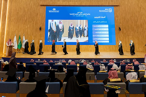 الدور الريادي لمعهد الإدارة في برنامج الدبلوم العالي للعلوم القانونية