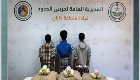 القبض على 6 إثيوبيين لتهريبهم الحشيش والقات بجازان وعسير