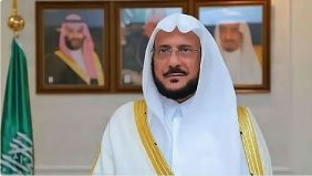 ترقية منسوبي وزارة الشؤون الإسلامية: خطوة نحو رفع كفاءة الأداء الوظيفي
