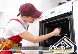 أشهر أعطال أفران الغاز وكيف تكتشف سبب المشكلة مبكرًا؟