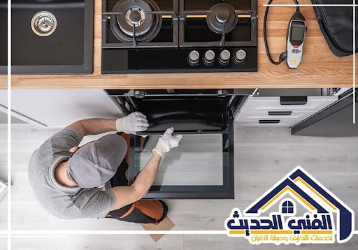 أشهر أعطال الأفران المنزلية