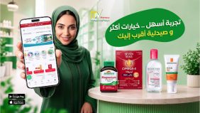 من الفرع إلى التطبيق: كيف تطور صيدلية المجتمع تجربة العميل عبر التحول الرقمي