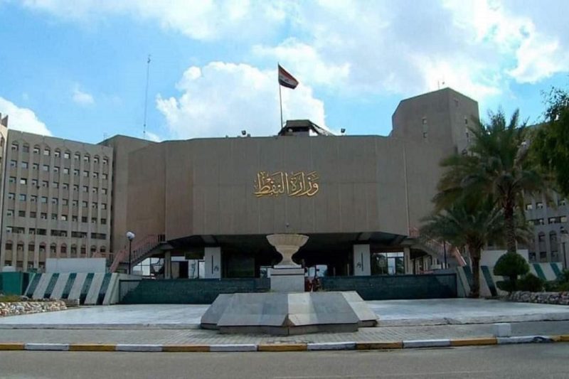 تصدير النفط العراقي: من المنصات البحرية إلى الأسواق الدولية