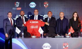 كل ما تريد معرفته عن مياه إيلانو الراعي الرسمي للنادي الأهلي