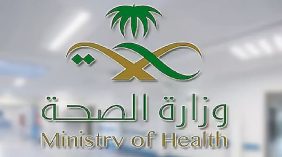 كيف يساهم الإقلاع عن التدخين في تحسين كفاءة الرئتين؟