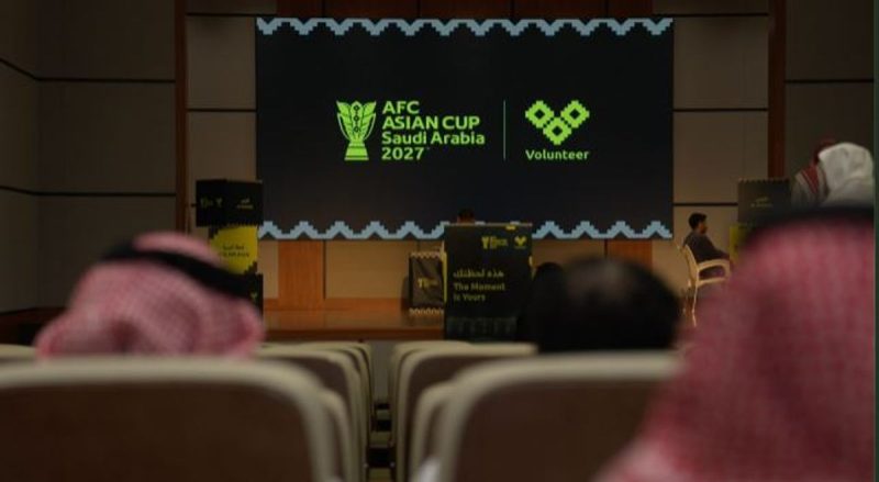 دور متطوعي كأس آسيا 2027 في إنجاح البطولة القارية