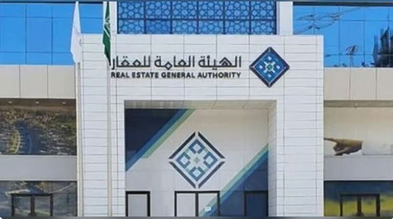 دليلك للأحياء المشمولة في التسجيل العيني للعقار في مكة