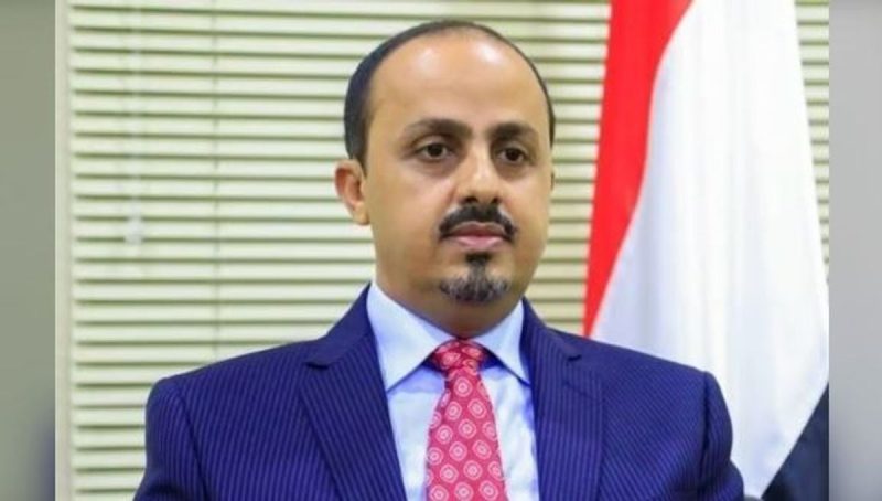 مواجهة القرصنة الحوثية: المسار لاستعادة سيادة اليمن