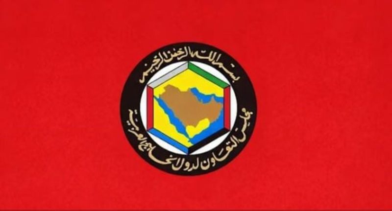 التكامل الخليجي وحرية التنقل: نحو وحدة خليجية شاملة