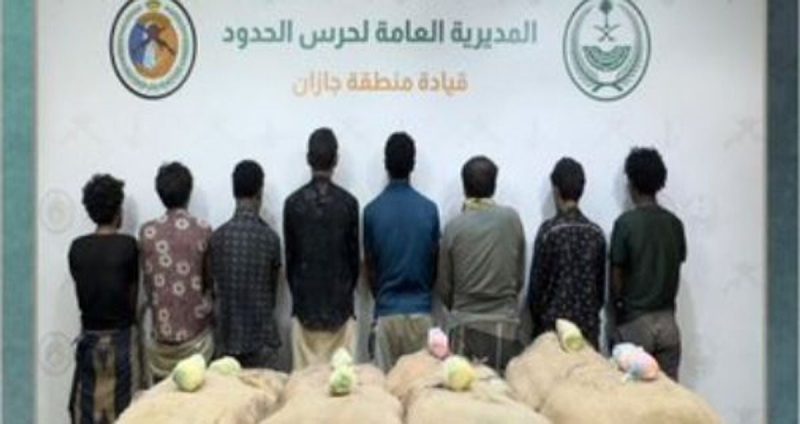 إنجاز أمني جديد لحرس الحدود في إحباط تهريب المخدرات