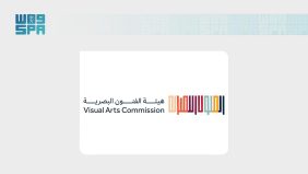 استراتيجيات تعزيز الهوية الحضرية في المشاريع الكبرى