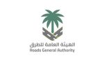 تعزيز كفاءة الشبكة الوطنية عبر نظام تصاريح الطرق في السعودية