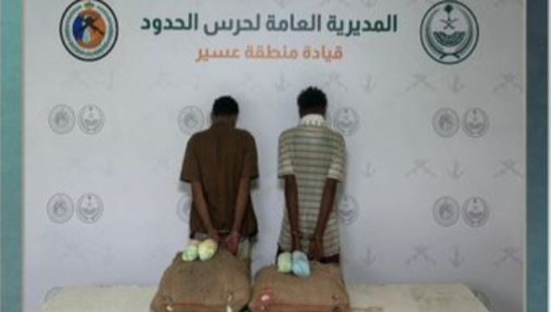 تعرف على جهود إحباط تهريب المخدرات في الربوعة وقنوات الإبلاغ الرسمية