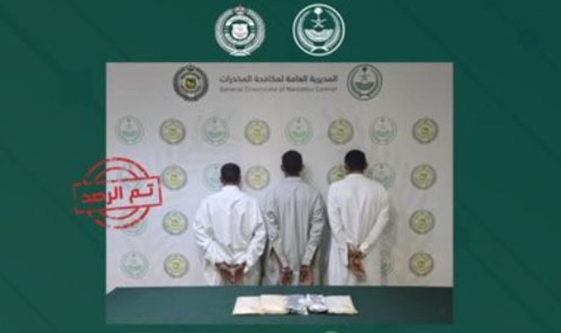 دور التكاتف الوطني في دعم مكافحة المخدرات في نجران