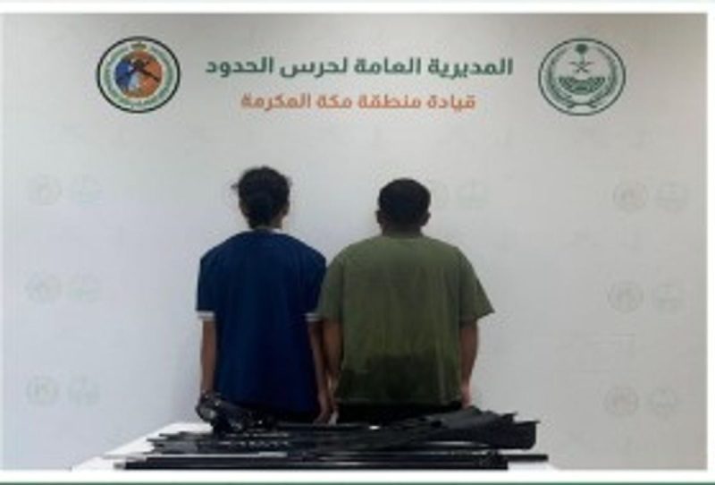 عقوبات مخالفات الصيد في السعودية ورؤية المملكة للاستدامة