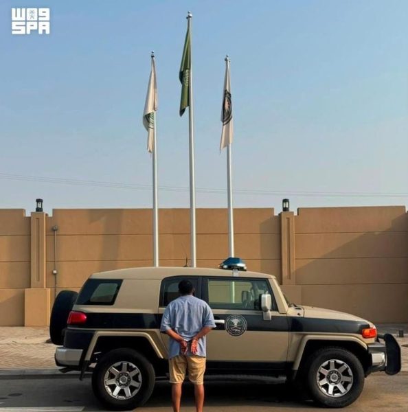دور المواطن في دعم أمن الحدود السعودية والإبلاغ عن المخالفين