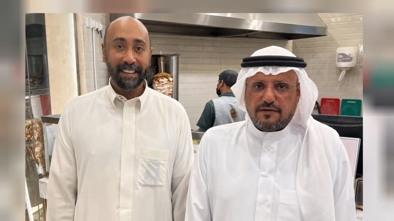 مبادرة نائب أمير القصيم في دعم ريادة الأعمال في السعودية